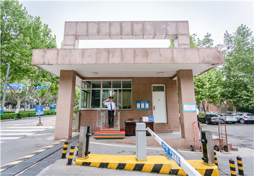 山東省監獄管理局1.jpg