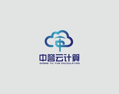 上海萬戶攜手浙江軟件開發，簽約中譽云計算打造全新響應式網站