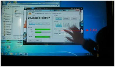zinFrame A系列防水觸摸屏 高性能觸控一體機(jī)的卓越之選